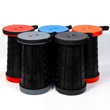 包邮户外可调节折叠凳旅行加厚伸缩凳钓鱼凳家用塑料小凳子凳露营