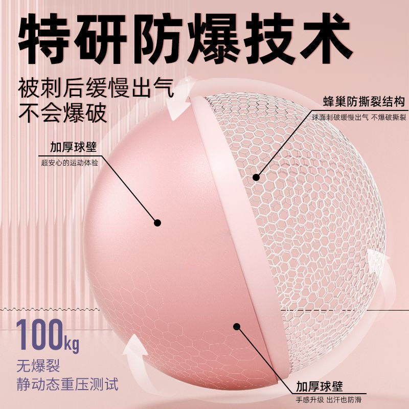 小球25cm瑜伽球脉管球100克小球运动训练加厚防爆健身平衡瑜伽球|undefined