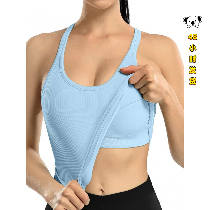 P 48213 Padded Cross Back Yoga Cami with chest pads and cross-back design