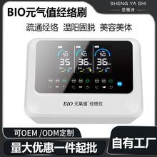 Ԫֵͨ󎟽jx๦xԺĦBx