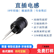 �S�ҹ������_���늸����_����늸�ֱ����ʽ/33/47/68/100UH1MN