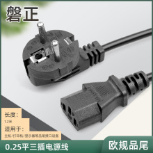 1.2ךWҎƷβԴXCךWʽƷβ^ԴS