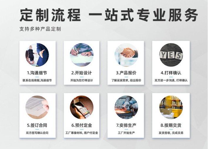 微信截图_20220921115119