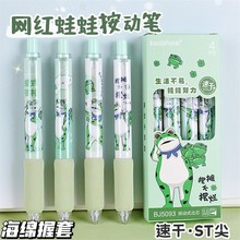 ԹPWtuֵܸٸɌW0.5ڹPSTd̼ˮP