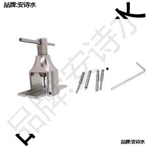 Tooth Puller, Remover, Repair Tool, Aircraft Model, Car Model Motor Gear, Ram Remover
