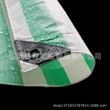 三色篷布彩条布批发加厚防雨防晒遮阳家用塑料雨布农用编织布防水