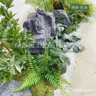 �SϞʯ14�����ʯ�^�@�־��^�쾰���Ø�֬ɽʯ�����[��