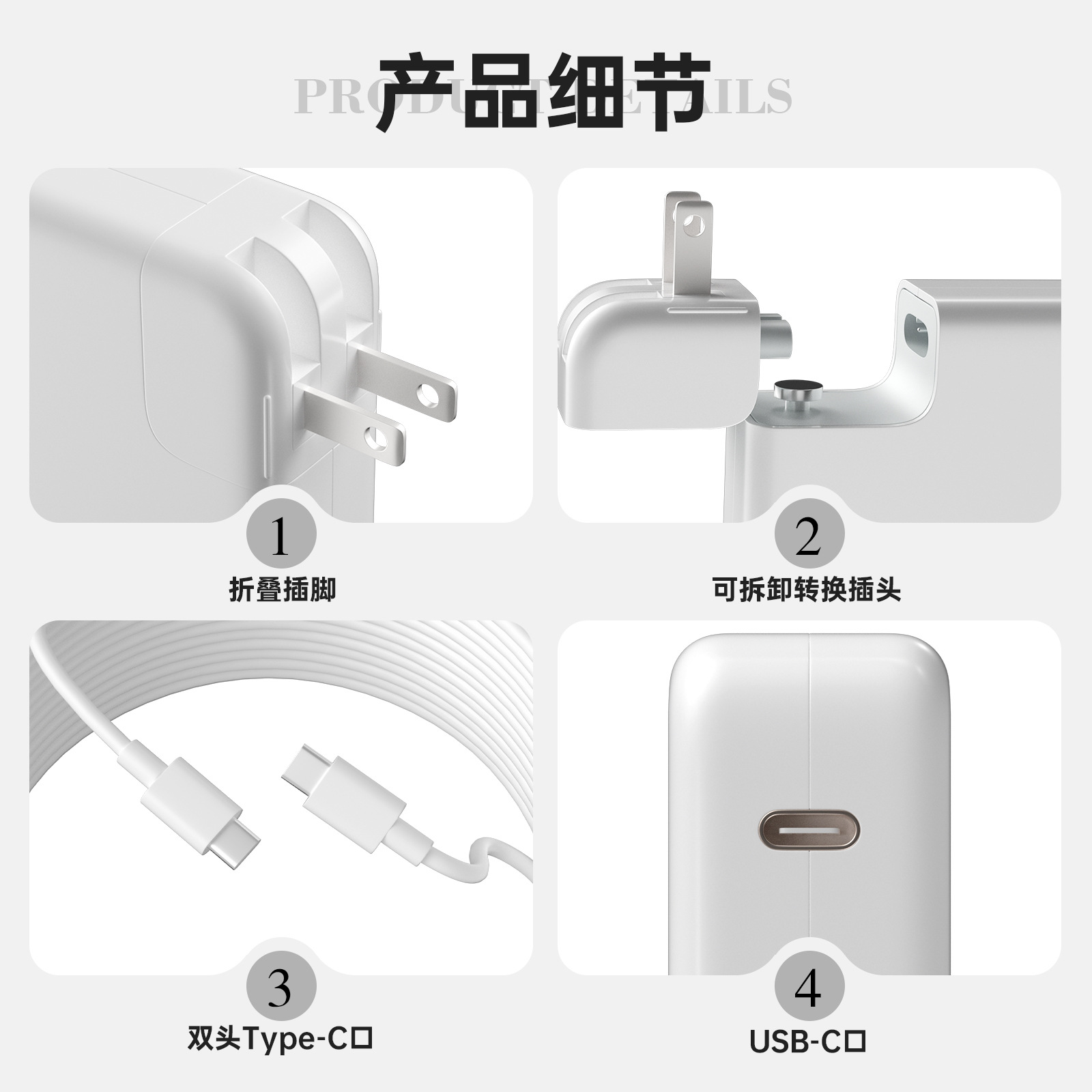 Amazonで人気の61W87W96Wノートパソコン用電源アダプター、MacBook充電器TYPE-C対応