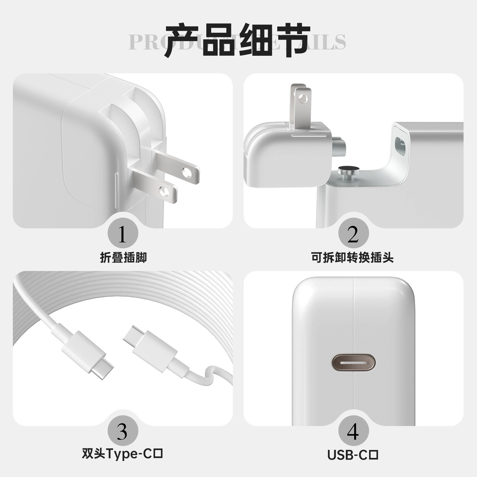 Apple, совместимый ноутбук, адаптеры питания, зарядное устройство, 61W, 87W, 96W, MacBook