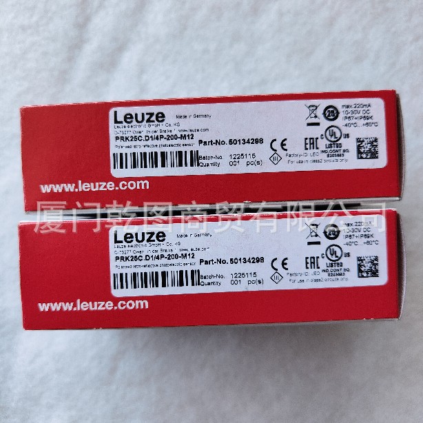 现货 50032047  BCL 21 S M 310固定式条形码阅读器LEUZE/劳易测