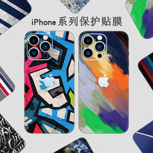 �m��iPhone17Promax��Ĥ�O��13�֙C��Ĥ12�N��15ȫ��16��Ĥ14��Ĥ