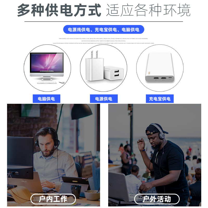 블루투스 사운드 카드 4 방향 컴퓨터 홈 밴드 녹음 성능 무대 USB 작은 믹서