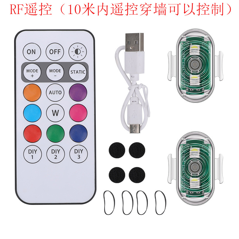 투명한 RF 원격 제어 (10 m 파티션을 제어 할 수 있음) 1 원격 제어 2 조명