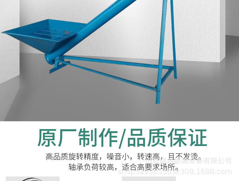 微信图片_20240815085955