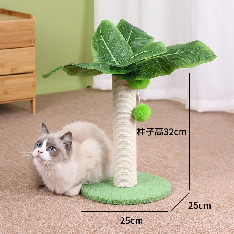 나뭇잎 고양이 긁는 포스트-짧은 스타일