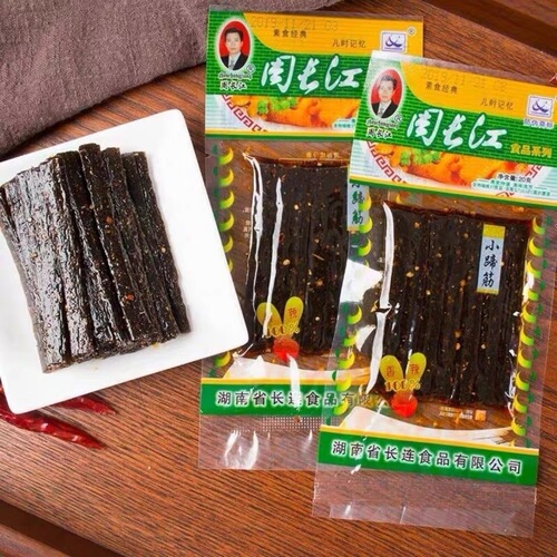 Chou Changjiang Small Bean Threads, Small Hoof Tendon, Spicy Silk, Hot and Spicy Bean Gluten, Spicy Snack, Hunan Specialty, Nostalgic Snack Food