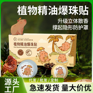 ֲ�ﾫ�ͷ��������N��ͯ�ļ����⿨ͨ������Ì�������Ұា����N