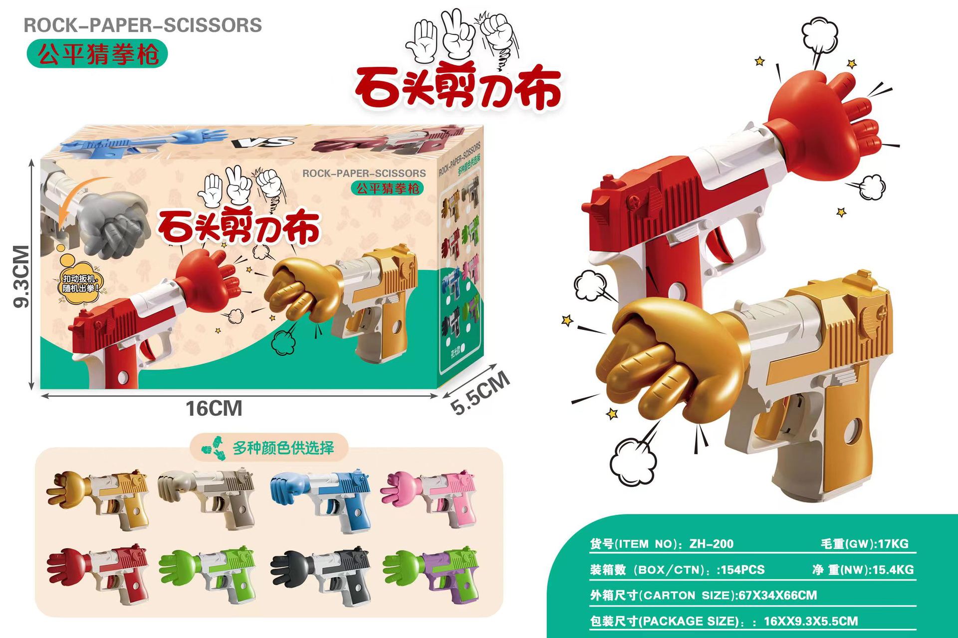 be4ce13dd967741b2b145a50dd333d
