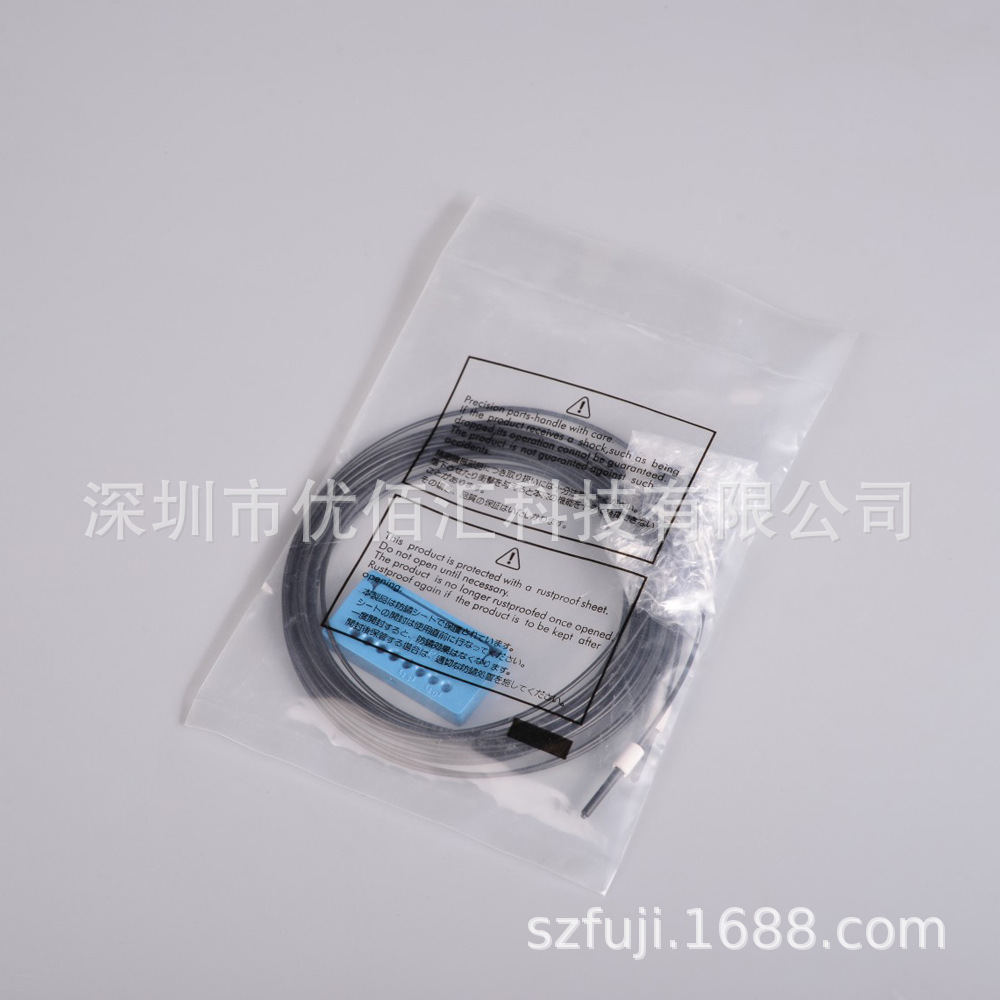 xs01453 xs01450 一代轨道感应器 nxt hpf-s333-d 正品保证