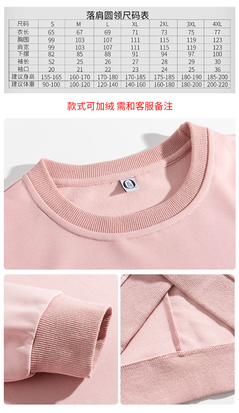 未标题-1_10.jpg