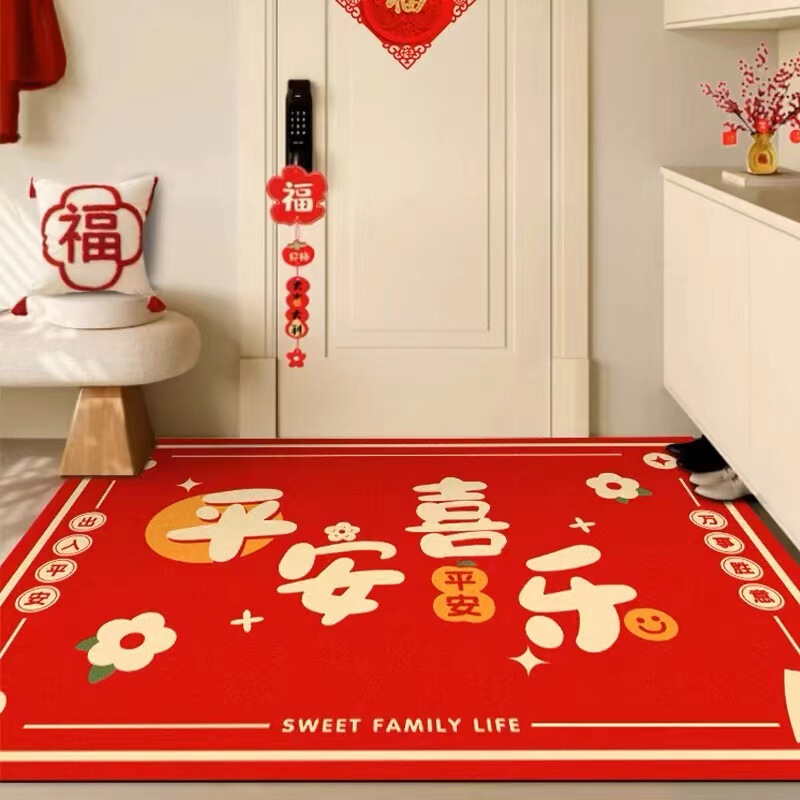 Red Soft Diatom Mud Entrance Floor Mat Door Mat Door Mat Door Mat Moved to New House Festive Entrance Door Carpet Absorbent