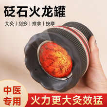 ��ʯ���������t���ùް����^����Ժ�߹������մɼ���ɏ�����Ĺ�