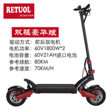 RETUOL��;10���p�ԽҰ늄ӻ���܇�ۯB����܇����ͨ��܇һ�����l