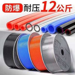 PU���8mm ��ÿՉ��C͸��12*8���߉�8*5��� 10*6.5 6*4���ܛ��