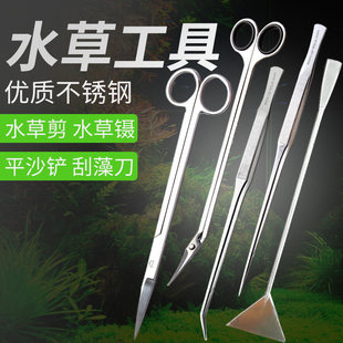 �~��ˮ�ݲ��P䓹��ߊA�����ˮ�ݼ����๦��ƽɳ�P�坍���嵶�ײ�