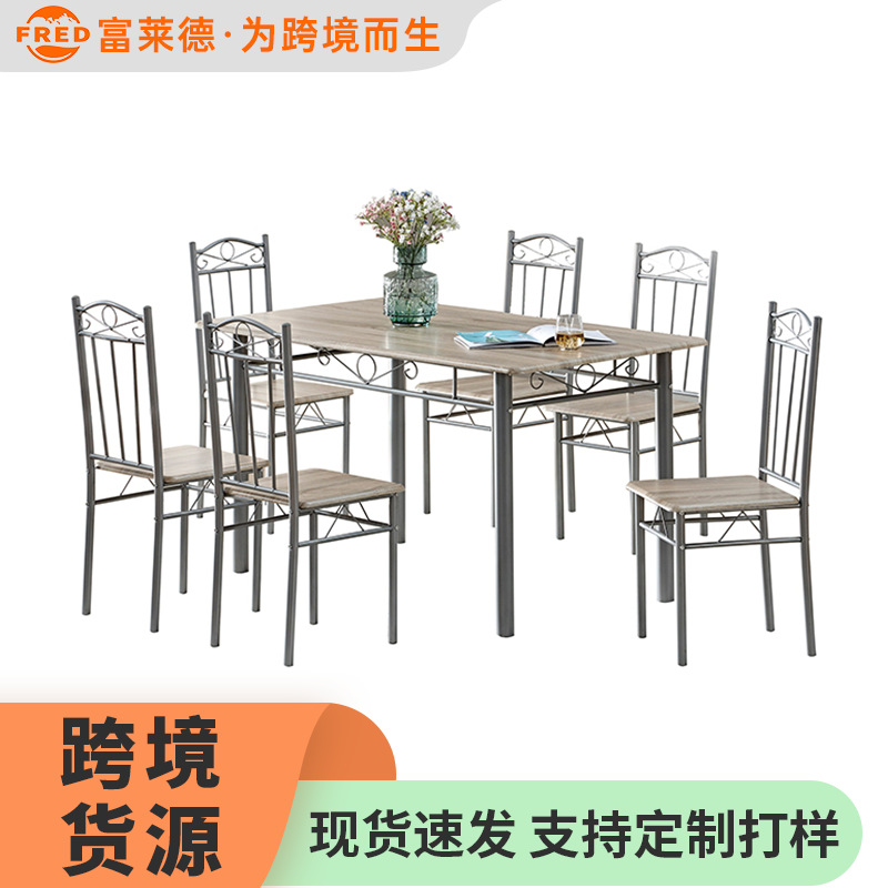Cross-Border 6-Person Density Board Dining Table Set Small Apartment Dining Table and Chair Set Simple Table and Chair Combination Set