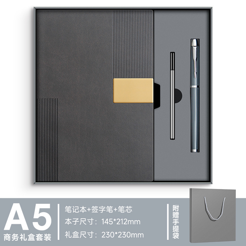 跨境笔记本礼盒套装新款a5加厚本子办公会议记事本可刻字可印logo|undefined