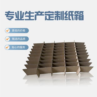 ���Ƽ���ȸ���|Ƭ����ָ���O�����Ӄ��r�������ӷָ��Ӱ�