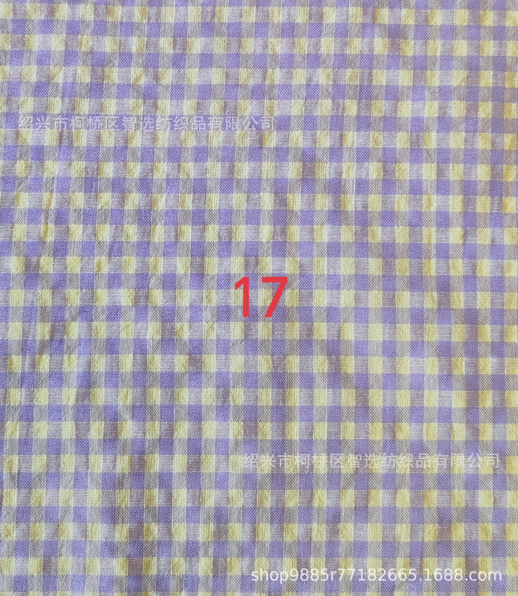 17
