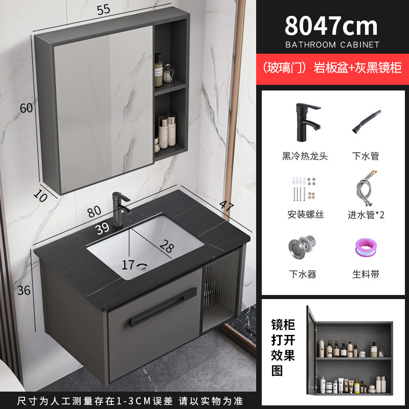 Moderno simple espacio de aluminio mueble de baño lavabo de baño combinación integrada lavabo de cerámica mesa de lavado lavabo