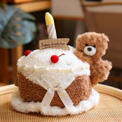 クリエイティブでかわいいシェフの熊熊ケーキ抱き枕ぬいぐるみが女の子の子供の日の誕生日プレゼントを贈る