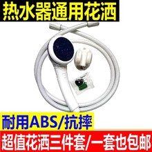 ͨ��Ʒ��늟�ˮ����ԡ����ˮ���^���b�������^ϴ�������^ͨ�����