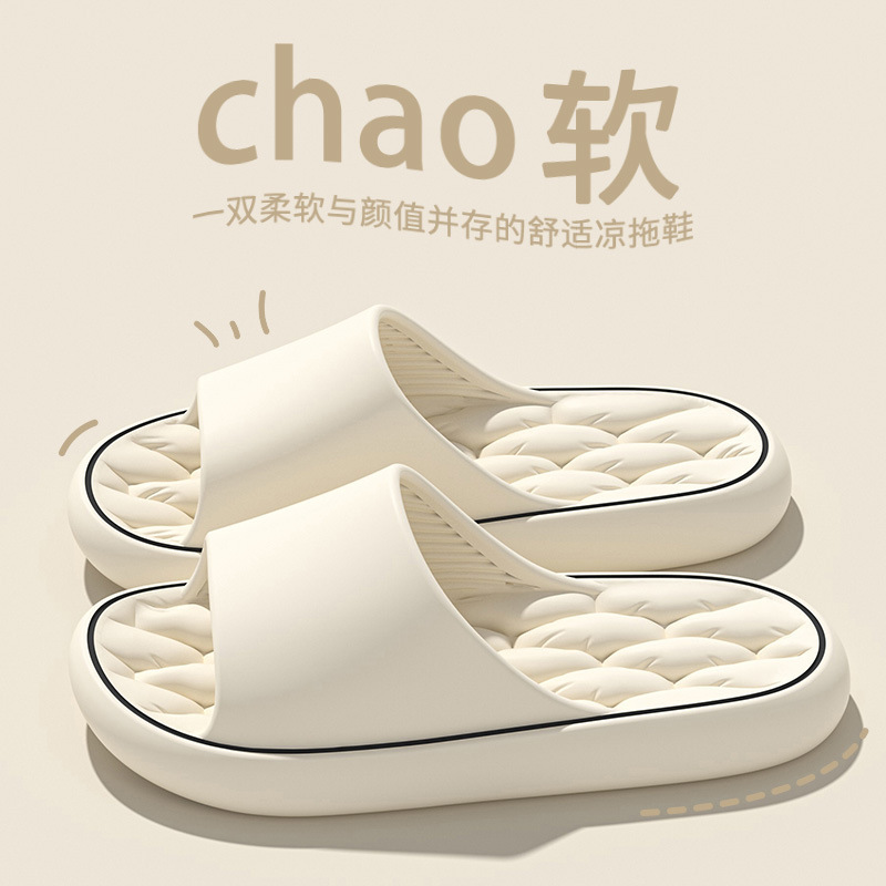 하얀색