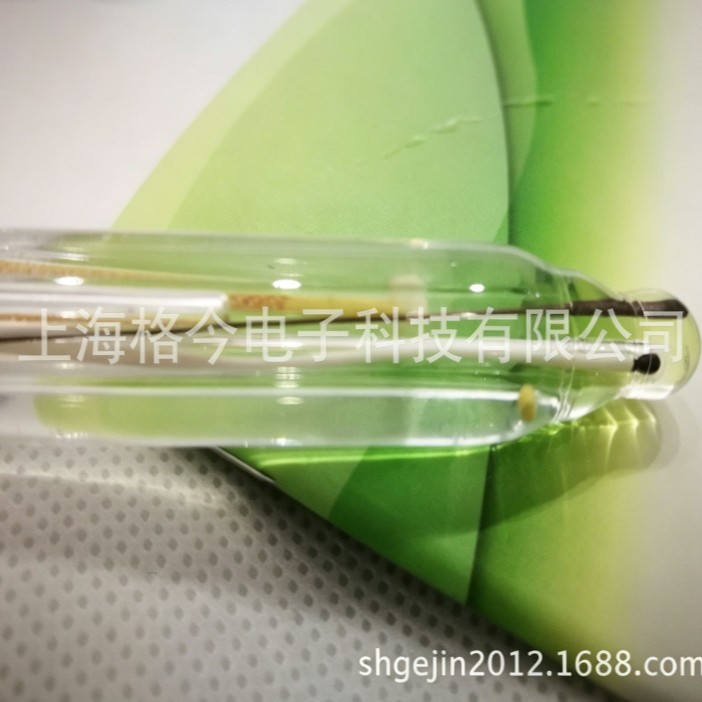 ����˹��˹ E+H  CPS12  ORP�缫���߹�ҵˮ�ʷ��������Ǳ�