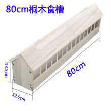 ����ιʳ����������ʳ�ی�ľʳ�������þ�ʳ����ľ�uʳ���Ԅ�ʳ��