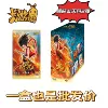 Kayou Nezha 2 (коробка 18 уп.)