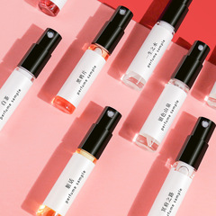 3ml小樣批發香水旅行版Q代發男女便攜試用版女士小樣香水一件代發