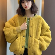 黄色羊羔毛卫衣外套女2024小个子短款韩系慵懒风颗粒绒上衣厚