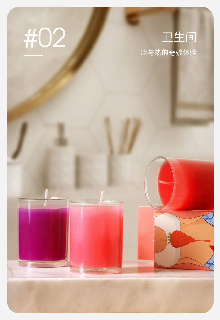 Mystery Low-Temperature Massage Candle with Strawberry Scent, Red Soy Wax Candle for Romantic Atmosphere — detail image 7