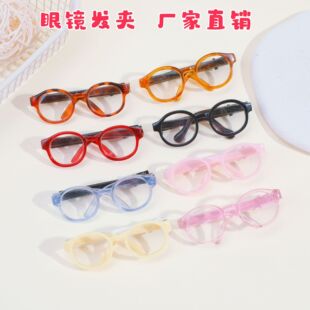 �¿�����R��������A�nϵС����ְl�A��Ů�Ą�����l߅�A�l�