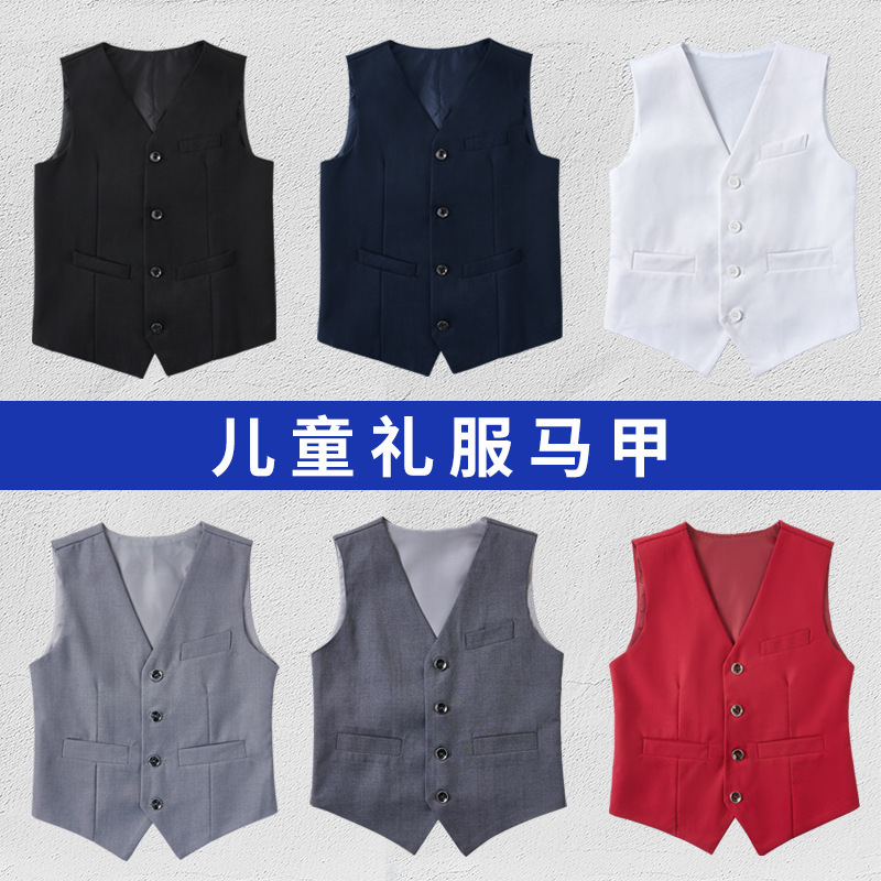 Flower Girl Runway Show Piano Performance Outfit Children's Formal Dress Vest Boys' Performance Outfit Vest Host Costume
