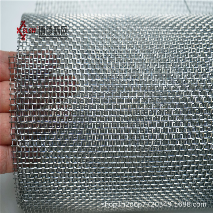 广东厂家304筛网316不锈钢轧花网编织过滤泥浆网定造201编织网