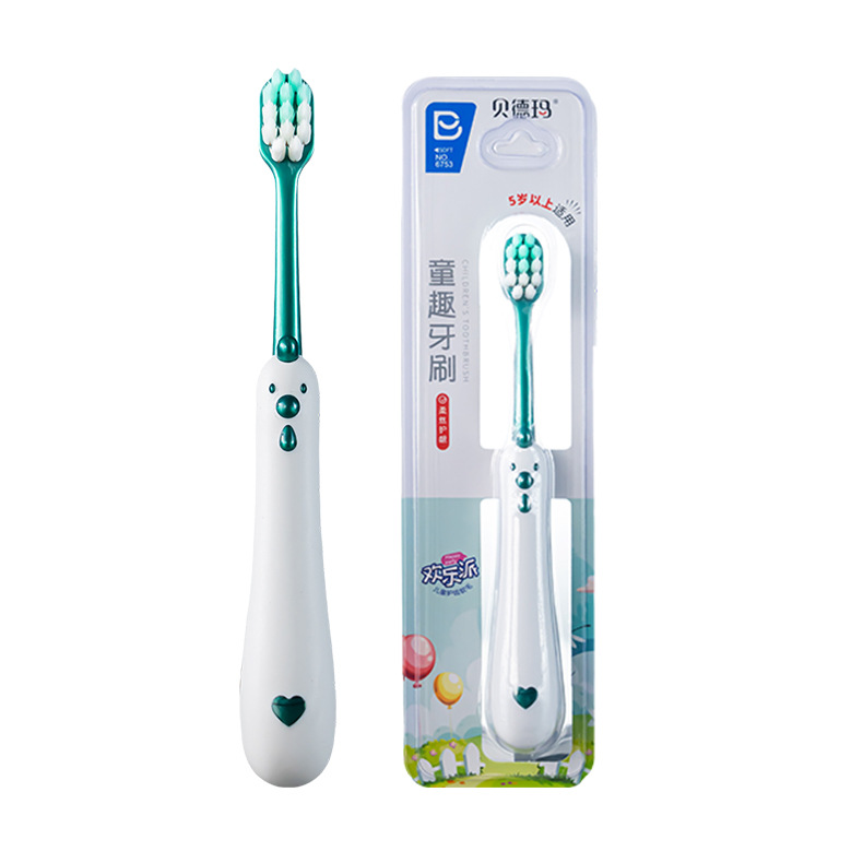 【에메랄드】6753