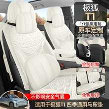 202526�܇���ØO��T1�R���|��܇���|�ļ�ͨ�÷�ëƤ��܇���Ή|