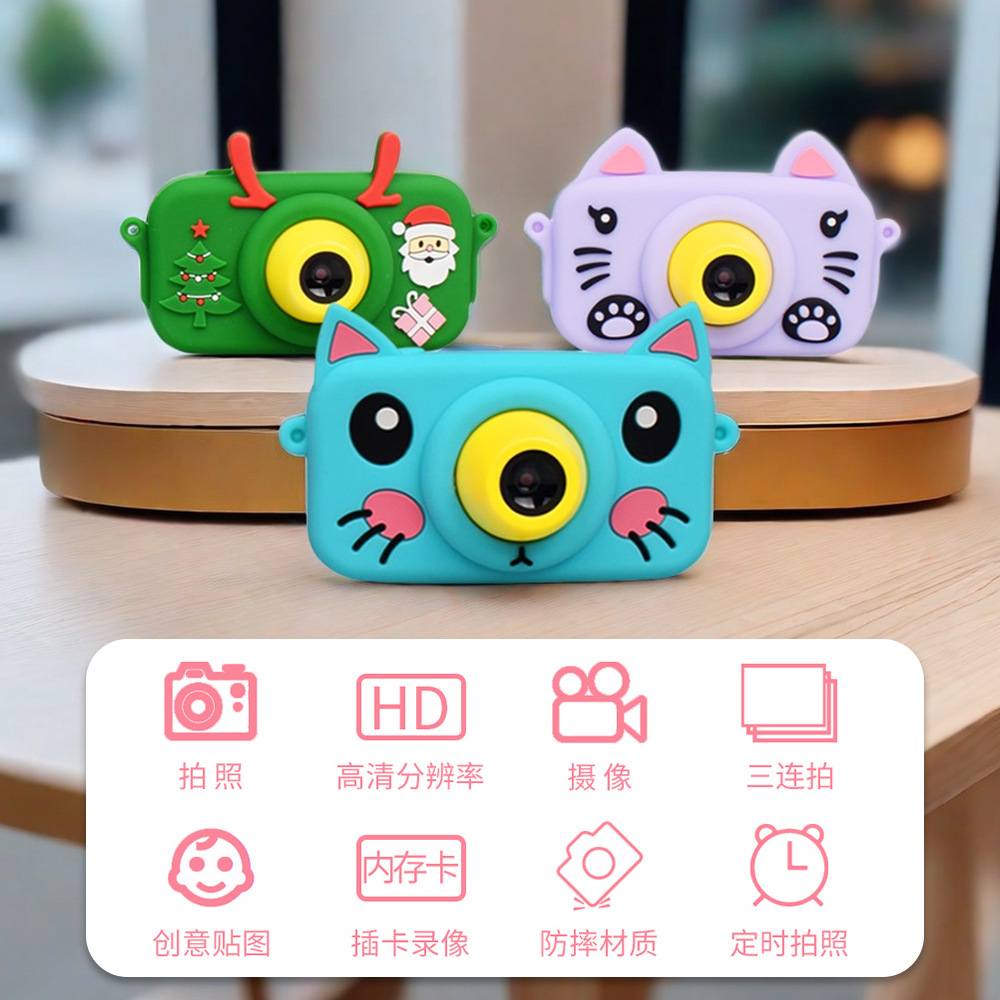 ��ͯ�����������������������ѧ������У԰��ͨ�������