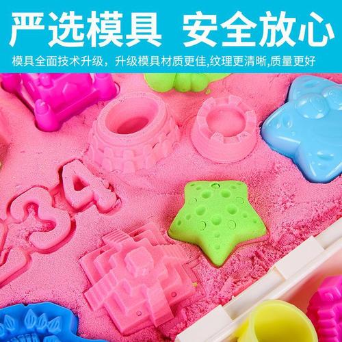 Children's toys sand indoor space play sand table children multi-functional building block table set baby early education learning table